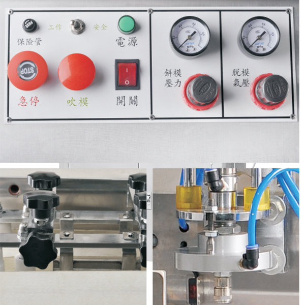 �Զ��±����ͻ�YJB-A��