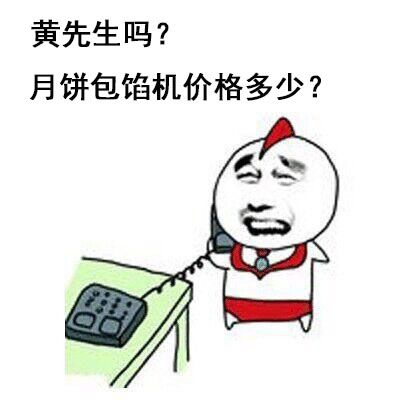 �±����ڻ��۸�